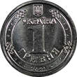 1 Hryvnia UKRAINE 2021  Volodymyr the Great 