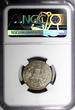 Rupee Afghanistan Abdur Rahman Silver AH1309 (1892)  NGC AU DETAILS KM# 806 (048)