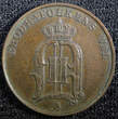 Sweden Oscar II Copper 1881 2 Ore KM# 746  (23 139) Uncertified