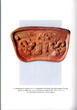 SIBERIA AND FIRST AMERICANS.Сибирь и первые американцы.Russian Text.New