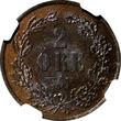 Bronze Sweden Carl XV Adolf  1864 2 Ore NGC AU58 BN Mintage-600,000 KM# 706 (4)