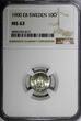 SWEDEN Oscar II (1872-1907) Silver 1900 EB 10 Ore NGC MS63 BU KM# 755 (017)