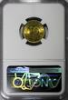 Peru 1987 10 CentimosGeneral MIGUEL GRAU NGC MS66 TOP GRADED BY NGC KM# 293(57)