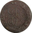 Russian Federation 5 Kopecks Russia Catherine II 1763 CM  Sestroretsk Mint RARE C# 59.8 Bit-596-R(6) Uncertified