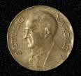 100 Reis BRAZIL Dr. Getulio Vargas Copper-Nickel 1942  WWII Issue KM# 544 ( 601) Uncertified