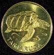 1 Escudo Cape Verde 1994  Tartaruga Sea Turtle UNC KM# 27 (28 049) unz