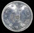 1 Dinar Yugoslavia Aluminum 1953  1 Year Type FNR legend UNC KM# 30 (24 547) unz