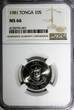 10 Seniti TONGA Copper-Nickel 1981  NGC MS66 KEY DATE TOP GRADED KM# 69 (091)