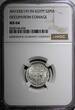 2 Piastres Egypt Occupation Coinage Silver AH1335/1917 H  NGC MS64 KM# 317.2 (34)