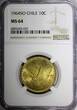 10 Centesimos CHILE Aluminum-Bronze 1964 SO  NGC MS64 KM# 191 (037)