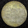 Unknown  TURKEY Mustafa III Silver AH1171 2 (1759) Para 0.41g. Toned KM# 295 (23 624) Uncertified