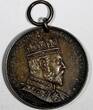 United Kingdom Medal GREAT BRITAIN  1902 CORONATION EDWARD VII IN SOUTH AFRICA (13 093)