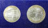 50 Forint HUNGARY Silver MAGYAR NEMZETI BANK SET 1974  100 Forint KM# 601,603 Uncertified