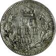 SWEDEN Oscar I Silver 1856 S.T. 25 Ore KM# 684 (15 567) Uncertified
