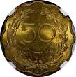 50 Centimos Paraguay Aluminum-Bronze 1953  25mm NGC MS63 KM# 28 (036)