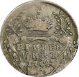 Russian Federation  RUSSIA Elizabeth Silver 1744 Grivennik Inverted 
