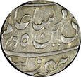 Rupee INDIA BHOPAL Shah Alam II Silver AH1214 43 (1799)  (10.98g) aUNC C#12(9)