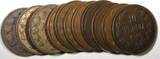 10 Pennia Finland Nicholas II Copper 1916  KM# 14 RANDOM PICK (1 COIN) (27 146) Uncertified