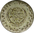 20 Para Turkey Mahmud II Silver AH1223 27 (1834)  UNC Toned.KM# 596 (22 404) unz