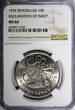 10 Rupees Seychelles 1976  Declaration of Independence NGC MS66 GEM BU KM# 28 (8)