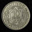 10 Francs Morocco Mohammed V Copper-Nickel 1366 (1947)  Y# 44 (27 683) Uncertified