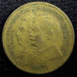 500 Reis BRAZIL Dom Pedro and President Pess Aluminum-Bronze 1922  KM# 521.1 (64) Uncertified