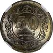 50 Paisa Pakistan 1975  Nice Toned NGC MS65 TOP GRADED KM# 38 (46)