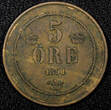 5 Öre SWEDEN Oscar II Bronze 1891  27mm KM# 757 (22 958) Uncertified