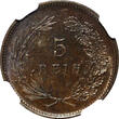 5 Reis Portugal Carlos I Bronze 1899  NGC AU58 BN KM# 530 (092)
