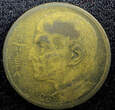 1000 Reis BRAZIL José de Anchieta Aluminum-Bronze 1938  KM# 541 (23 068) Uncertified