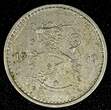 Finland Copper-Nickel 1940 S 50 Penniä Last Year XF KM# 26 (24 997) Uncertified