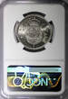 50 Pesetas Spain Juan Carlos I 1975 (78)  NGC MS65 TOP GRADED KM# 809 (46)