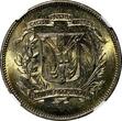 25 Centavos DOMINICAN REPUBLIC 1972  NGC MS64 GEM Mintage-800,000 KM# 20a.1 (027)