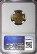 3 Bani ROMANIA Copper-Nickel-Zinc 1952  NGC UNC DETAILS 1 YEAR TYPE KM# 82.2 (3) NGC unz DETAILS