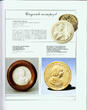 Decorative Arts of St. Petersburg for 300 years. NEW