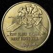 100 Forint HUNGARY 1998 BP  1848 Revolution UNC-GEM BU COIN KM# 726 (28 052) unz