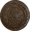 Russian Federation 2 Kopecks RUSSIA Catherine II Copper 1788 MM  19,80 g.RED MINT C# 58.5 (14 941) Uncertified