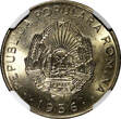 50 Bani Romania 1956  NGC MS65 25 mm 2 Years Type BU COIN KM# 86 (016)