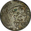 Solidus Swedish Livonia City of Riga Carl X Gustav Silver 1660 1  KM# 50 (22 237) Uncertified