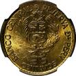 25 Centavos Peru Brass 1965  LIMA MINT ANNIVERSARY NGC MS65 KM# 238 (042)