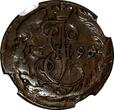 Denga Russia Catherine II Copper 1795 EM  NGC XF DETAILS C# 56.2 (004)