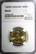 10 Forint Hungary Aluminium-Bronze 1989 BP  NGC MS65 TOP GRADED KM# 636 (038)