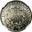 1 Franc France Silver 1894 A  NGC AU DETAILS KM# 822.1 (074)