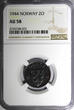 Norway Haakon VII Iron 1944 2 Ore NGC AU58 WWII Issue KM# 394 (072)