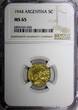 5 Centavos ARGENTINA Aluminum-Bronze 1944  NGC MS65 TOP GRADED KM# 40 (028)