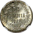 Finland Nicholas II Silver 1917 S 50 Penniä Civil War Issue NGC MS66 KM# 20 (01)