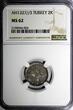 2 Kurush Turkey Mehmed V Silver AH1327//3 (1911)  NGC MS62 Toned KM# 749 (004)