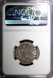 Russian Federation 1/4 Rouble RUSSIA Catherine II Silver 1796 SPB IC  NGC AU55 TOP GRADE RARE C#65c