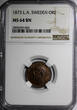 Bronze SWEDEN Oscar II (1872-1907)  1873 L.A. 1 Ore NGC MS64 BN KM# 728 (066)