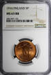 5 Pennia Finland Russian Tsar Nicolas II (1895-1917) 1916  NGC MS63 RB KM# 15 (3)